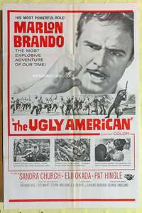 d882 UGLY AMERICAN military one-sheet movie poster '63 Marlon Brando, Okada