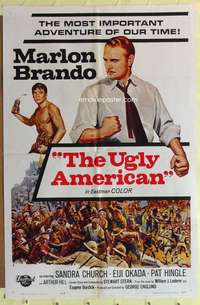 d881 UGLY AMERICAN one-sheet movie poster '63 Marlon Brando, Eiji Okada