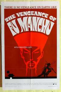 d913 VENGEANCE OF FU MANCHU one-sheet movie poster '67 Christopher Lee