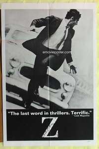 d995 Z one-sheet movie poster '69 Yves Montand, Costa-Gavras classic!