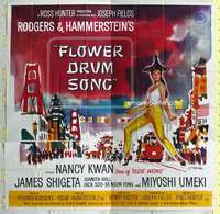 e054 FLOWER DRUM SONG six-sheet movie poster '62 Nancy Kwan, Shigeta