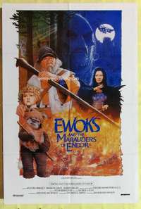 h724 BATTLE FOR ENDOR Aust one-sheet movie poster '85 Ewoks & Marauders!