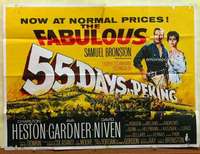 h174 55 DAYS AT PEKING British quad movie poster '63 Heston, Gardner