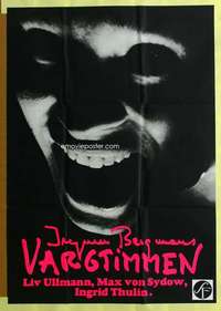 h006 HOUR OF THE WOLF Swedish movie poster '68 Ingmar Bergman