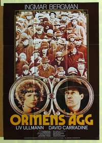 h010 SERPENT'S EGG Swedish movie poster '78 Ingmar Bergman, Ullmann