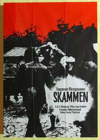h007 SHAME Swedish movie poster '69 Ingmar Bergman, Liv Ullmann