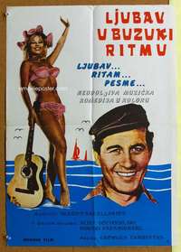 h268 ALICE IN THE NAVY Yugoslavian movie poster '61 sexy guitarist!
