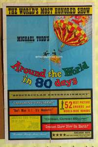 k955 AROUND THE WORLD IN 80 DAYS one-sheet movie poster '58 all-stars!