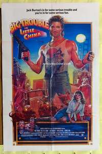 k933 BIG TROUBLE IN LITTLE CHINA one-sheet movie poster '86 Kurt Russell