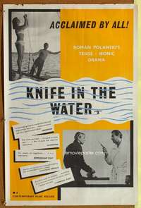 p008 KNIFE IN THE WATER English double crown movie poster '62 Polanski