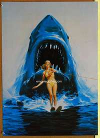 p068 JAWS 2 #2 commercial poster '78 best shark image!