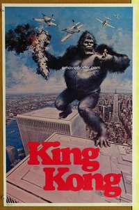 p072 KING KONG #1 commercial poster '76 BIG ape, Lange