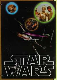 p079 STAR WARS #5 commercial poster '77 great image!
