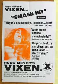 p062 VIXEN reviews 1sh '68 classic Russ Meyer, sexy naked Erica Gavin!