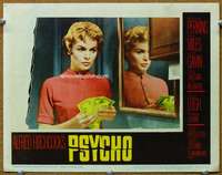 q020 PSYCHO movie lobby card #5 '60 Janet Leigh, Alfred Hitchcock