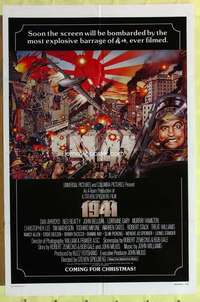 r004 1941 int'l advance one-sheet movie poster '79 Spielberg, John Belushi