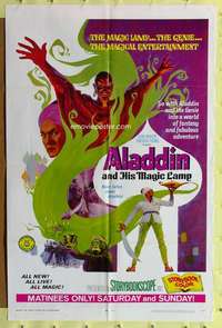 r040 ALADDIN & HIS MAGIC LAMP one-sheet movie poster '68 Russian