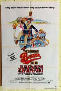 r103 BAD NEWS BEARS GO TO JAPAN one-sheet movie poster '78 baseball!