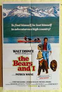 r127 BEARS & I one-sheet movie poster '74 Patrick Wayne, Walt Disney