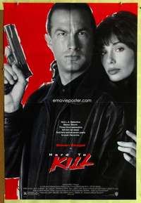r362 HARD TO KILL one-sheet movie poster '90 Steven Seagal, Kelly LeBrock