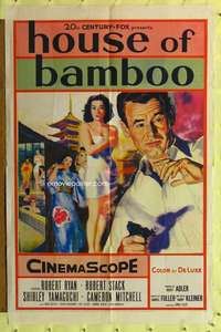 r391 HOUSE OF BAMBOO one-sheet movie poster '55 Samuel Fuller, Japan!