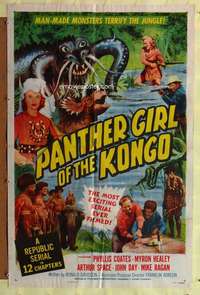 r664 PANTHER GIRL OF THE KONGO one-sheet movie poster '55 Phyllis Coates