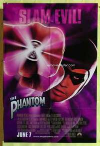 r677 PHANTOM advance one-sheet movie poster '96 Billy Zane, Zeta-Jones