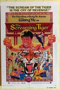 r797 SCREAMING TIGER one-sheet movie poster '73 AIP martial arts!