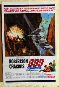 s010 633 SQUADRON one-sheet movie poster '64 Cliff Robertson, World War II