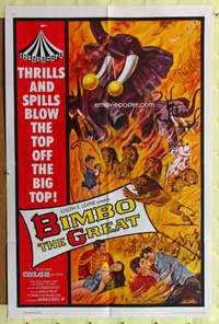 s067 BIMBO THE GREAT one-sheet movie poster '61 German circus big top!