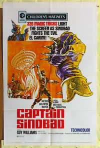 s148 CAPTAIN SINDBAD one-sheet movie poster R71 MGM Children's Matinee!