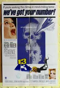 s304 EYE OF THE DEVIL int'l one-sheet movie poster '67 Sharon Tate, as 13!