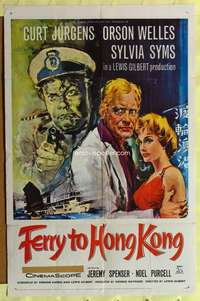 s311 FERRY TO HONG KONG one-sheet movie poster '60 Orson Welles, Jurgens