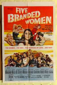 s328 FIVE BRANDED WOMEN one-sheet movie poster '60 French resistance!