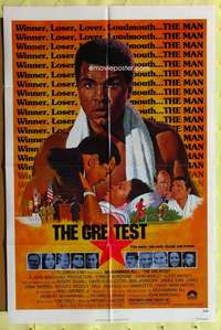 s372 GREATEST one-sheet movie poster '77 Muhammad Ali boxing biography!