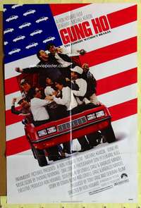 s376 GUNG HO style B one-sheet movie poster '86 Michael Keaton, Ron Howard