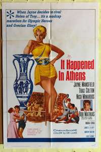 s475 IT HAPPENED IN ATHENS one-sheet movie poster '62 Jayne Mansfield