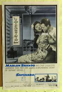 s646 SAYONARA one-sheet movie poster R60 Marlon Brando, Miiko Taka