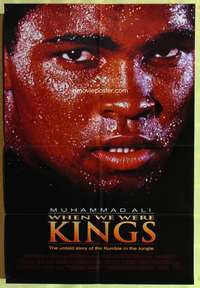 s845 WHEN WE WERE KINGS one-sheet movie poster '97 Muhammad Ali, boxing!