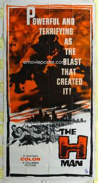 t014 H MAN three-sheet movie poster '59 Ishiro Honda, atomic sci-fi horror!