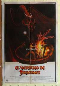 t936 DRAGONSLAYER Argentinean movie poster '81 Wenzel fantasy art!