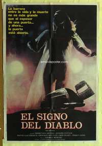 t943 HEARSE Argentinean movie poster '80 Trish Van Devere, horror!