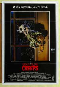 t842 NIGHT OF THE CREEPS Aust one-sheet movie poster '86 great horror image!