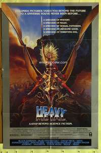 t654 HEAVY METAL style A one-sheet movie poster '81 Chris Achilleos artwork!