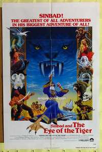 t761 SINBAD & THE EYE OF THE TIGER one-sheet movie poster '77 Harryhausen