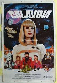 w309 GALAXINA 40x60 movie poster '80 Playmate Dorothy Stratten!