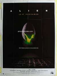 w130 ALIEN French 1p R89 Ridley Scott outer space sci-fi monster classic, cool hatching egg image!