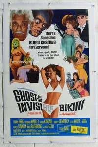 w253 GHOST IN THE INVISIBLE BIKINI linen one-sheet movie poster '66 Karloff
