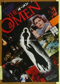 w389 OMEN #1 Japanese movie poster '76 Greg Peck, Lee Remick, horror!