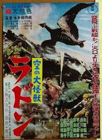 w401 RODAN Japanese movie poster R76 The Flying Monster, Toho, Honda